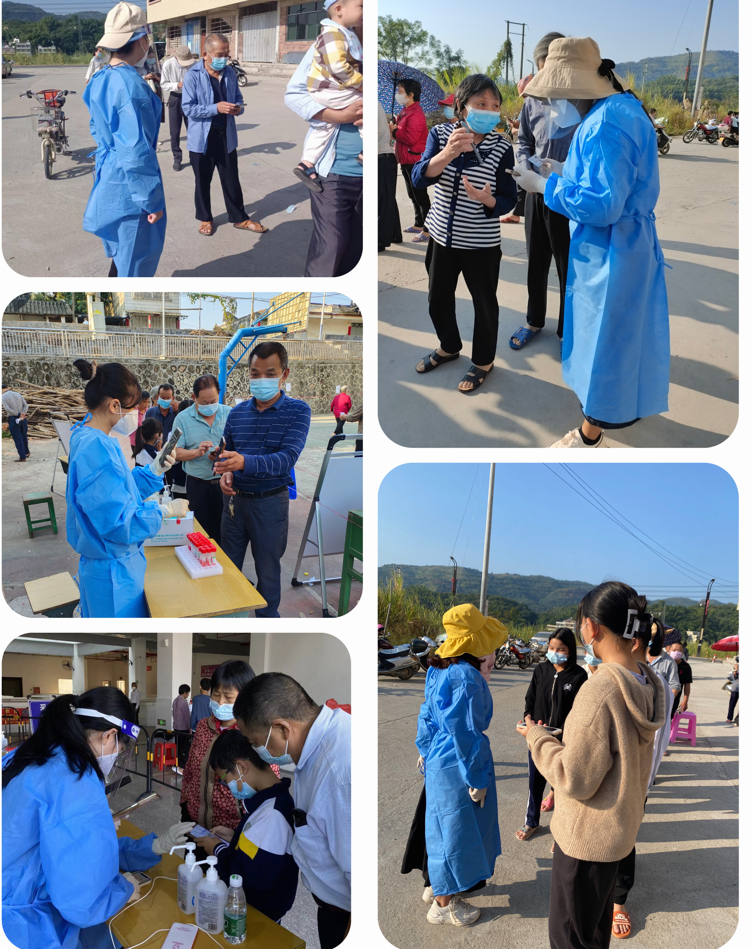 2.核酸检测.jpg