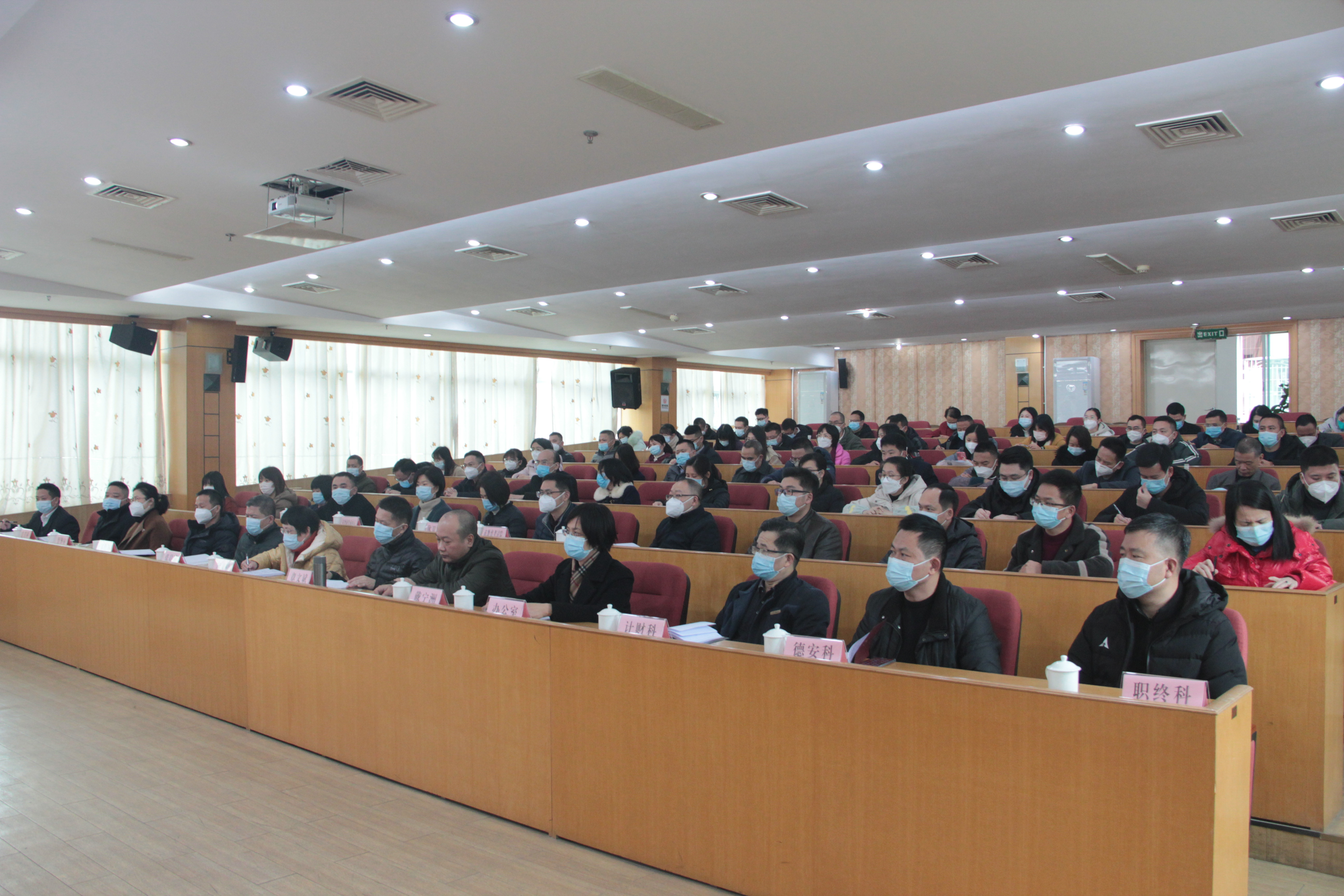 图三(1).JPG