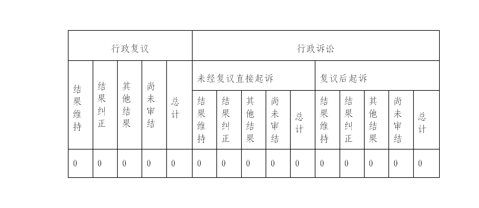 文字文稿1_01 (3).png